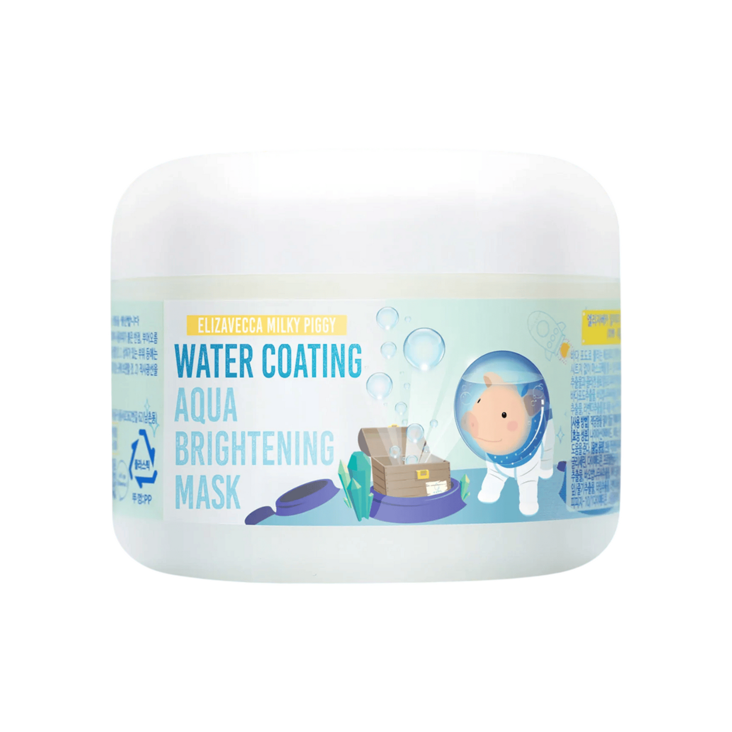 Milky Piggy Water Coating Aqua Brightening Mask