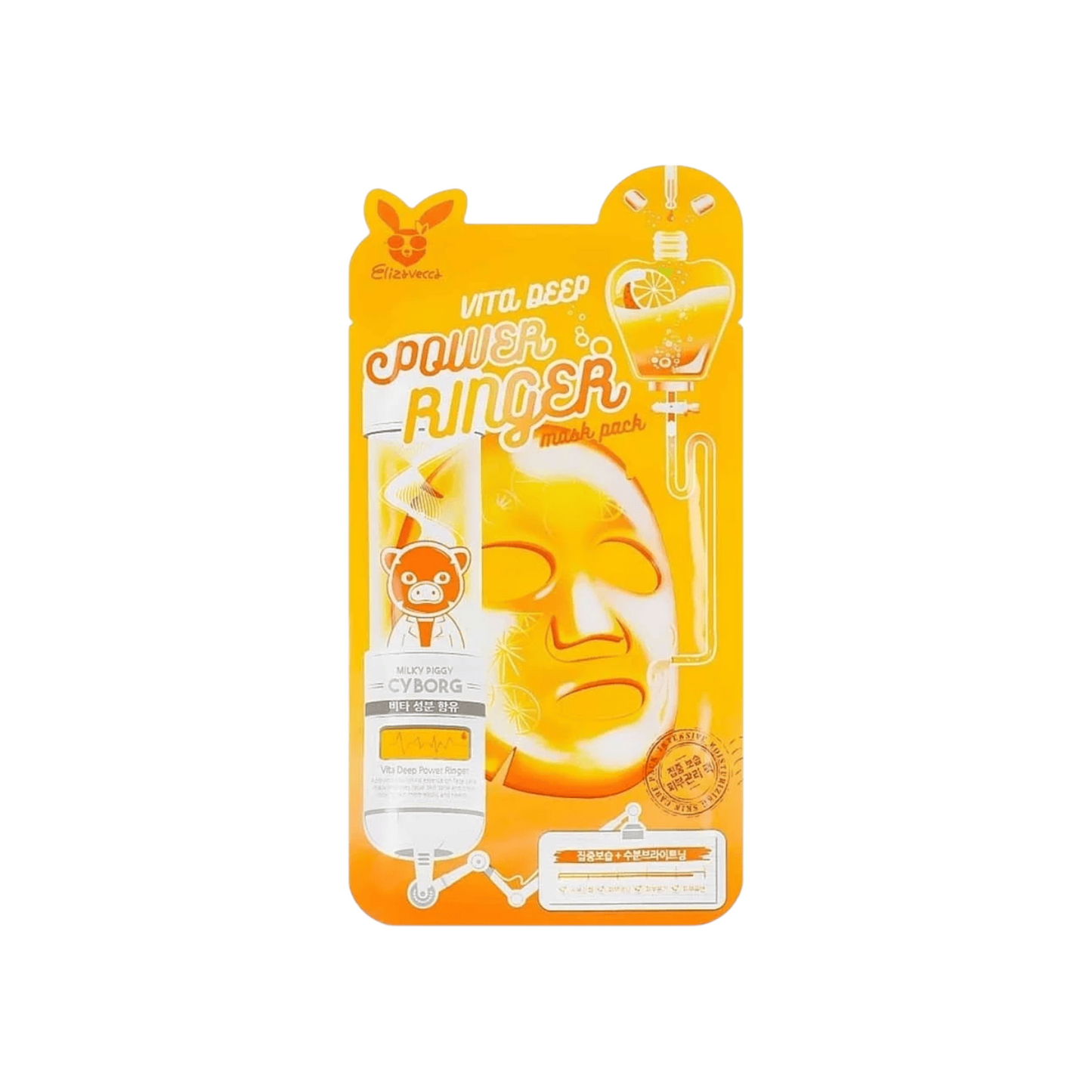 Vita Deep Power Ringer Mask Pack 10ea