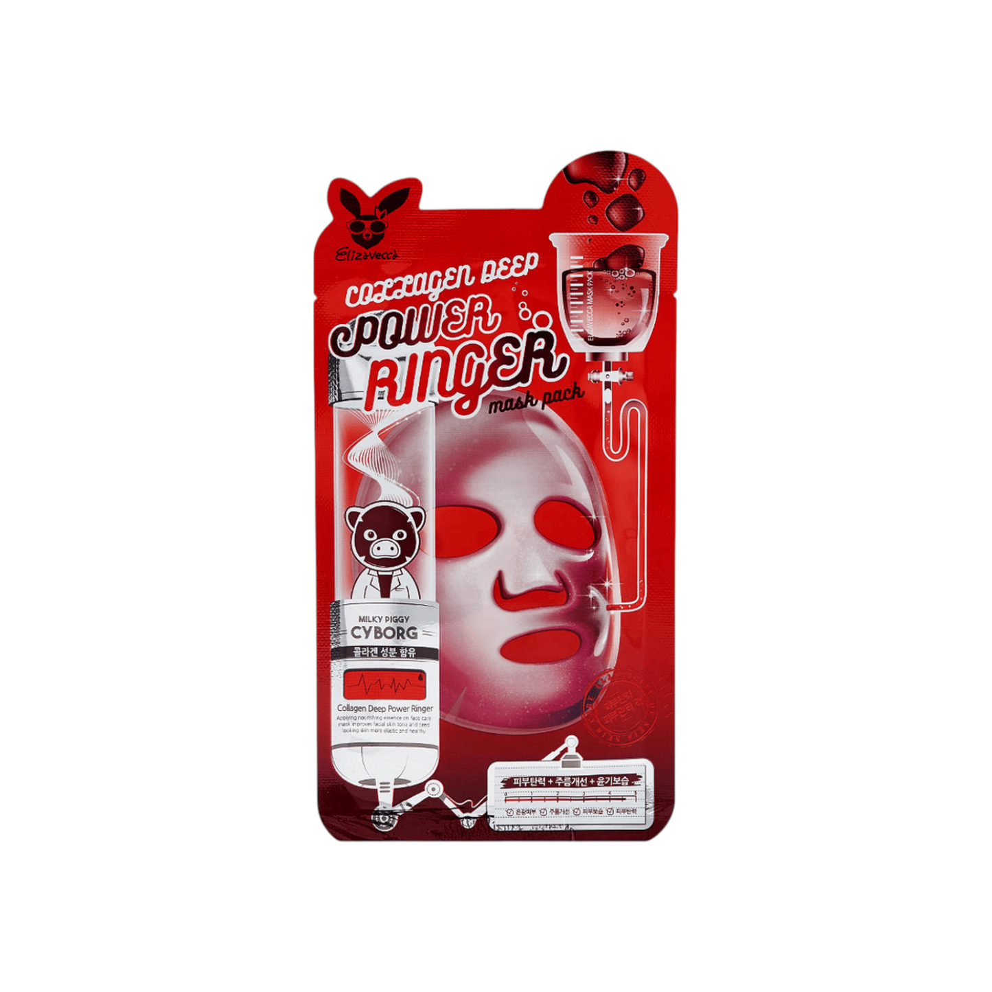 Collagen Deep Power Ringer Mask Pack 10ea