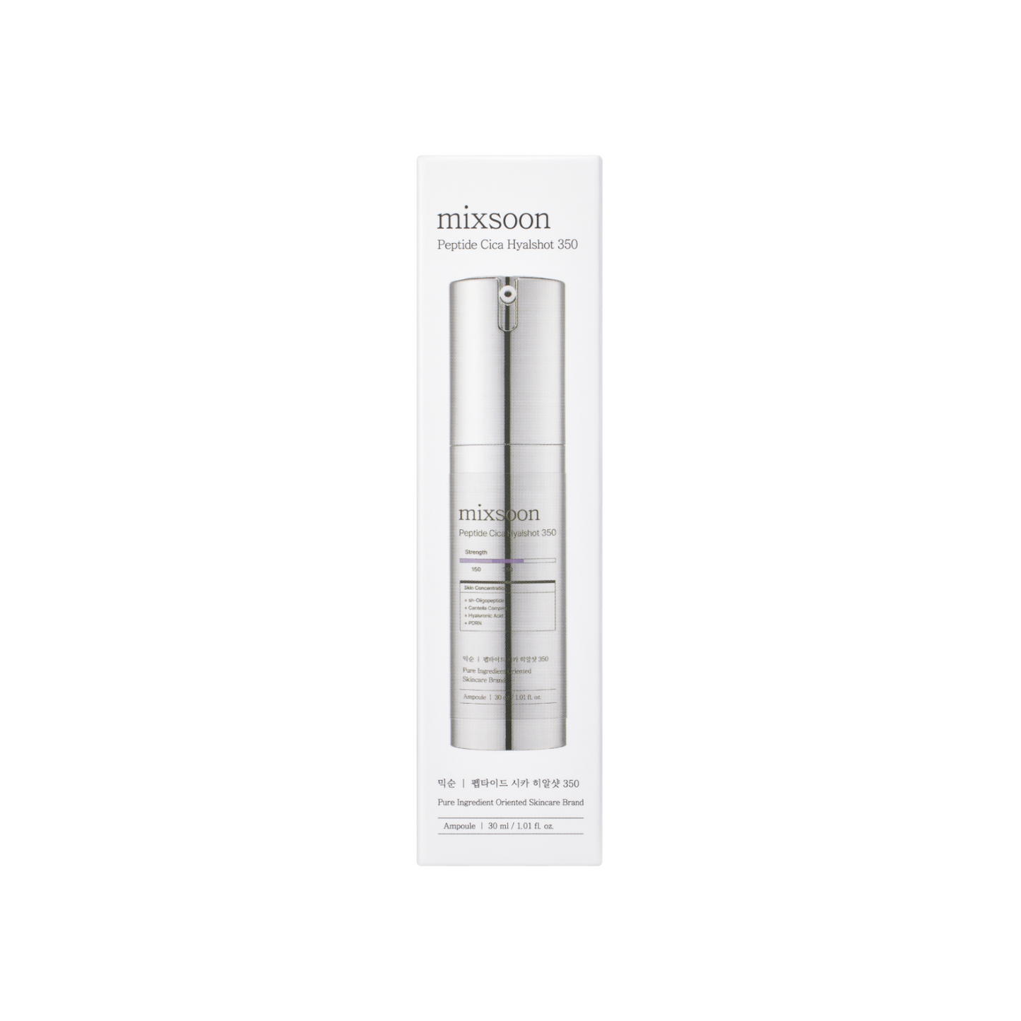 Peptide Cica Hyalshot 350