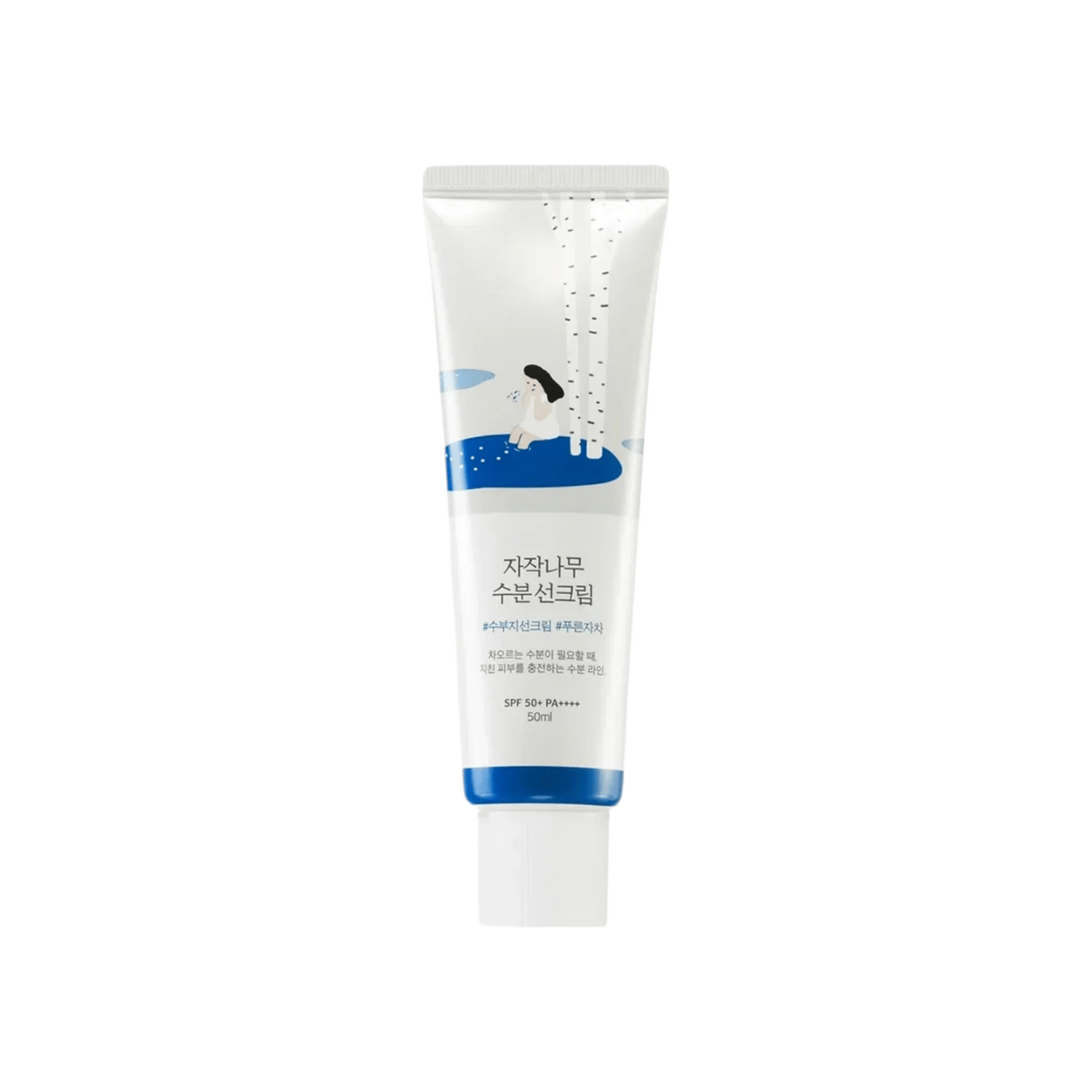Birch Juice Moisturizing Sunscreen