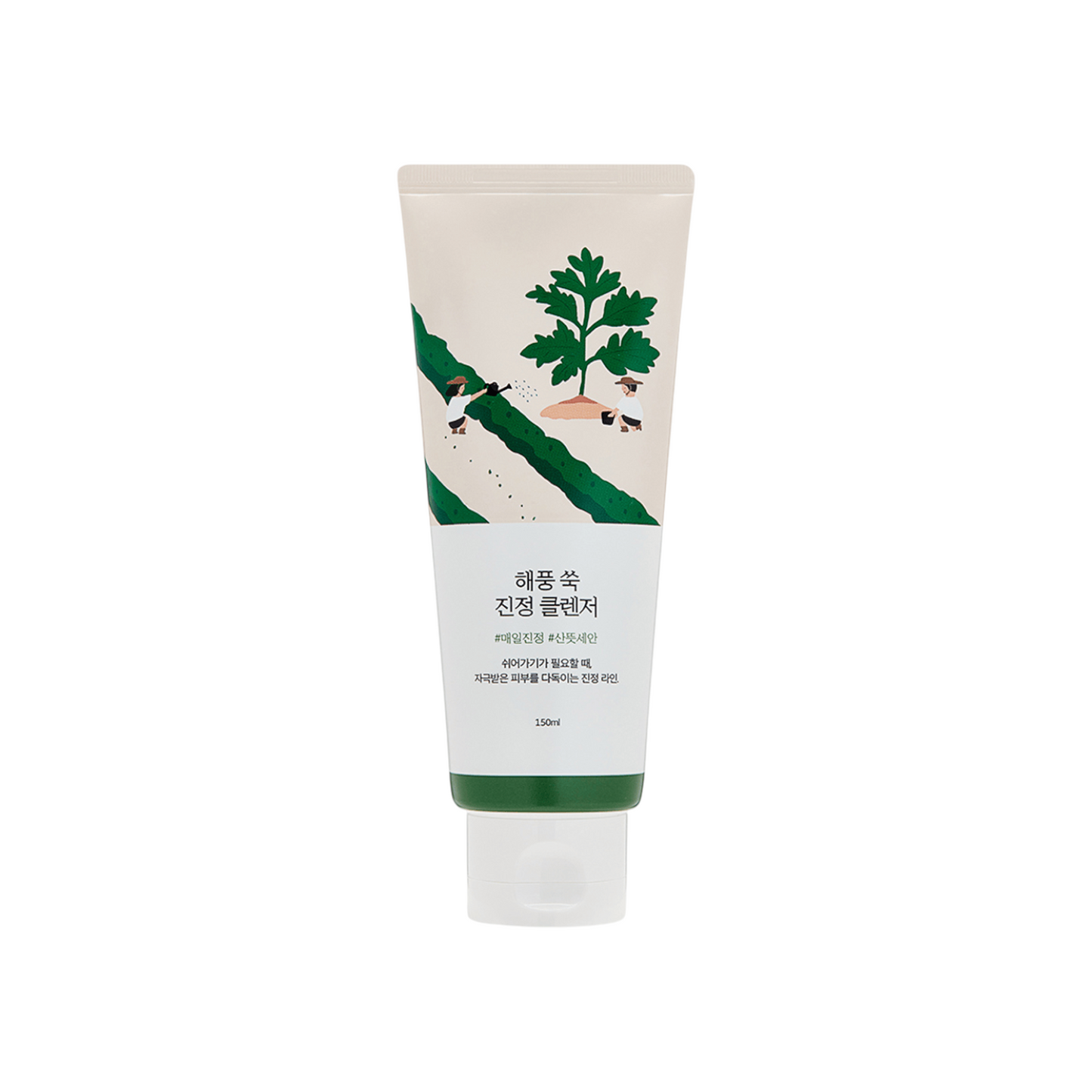Mugwort Calming Cleanser