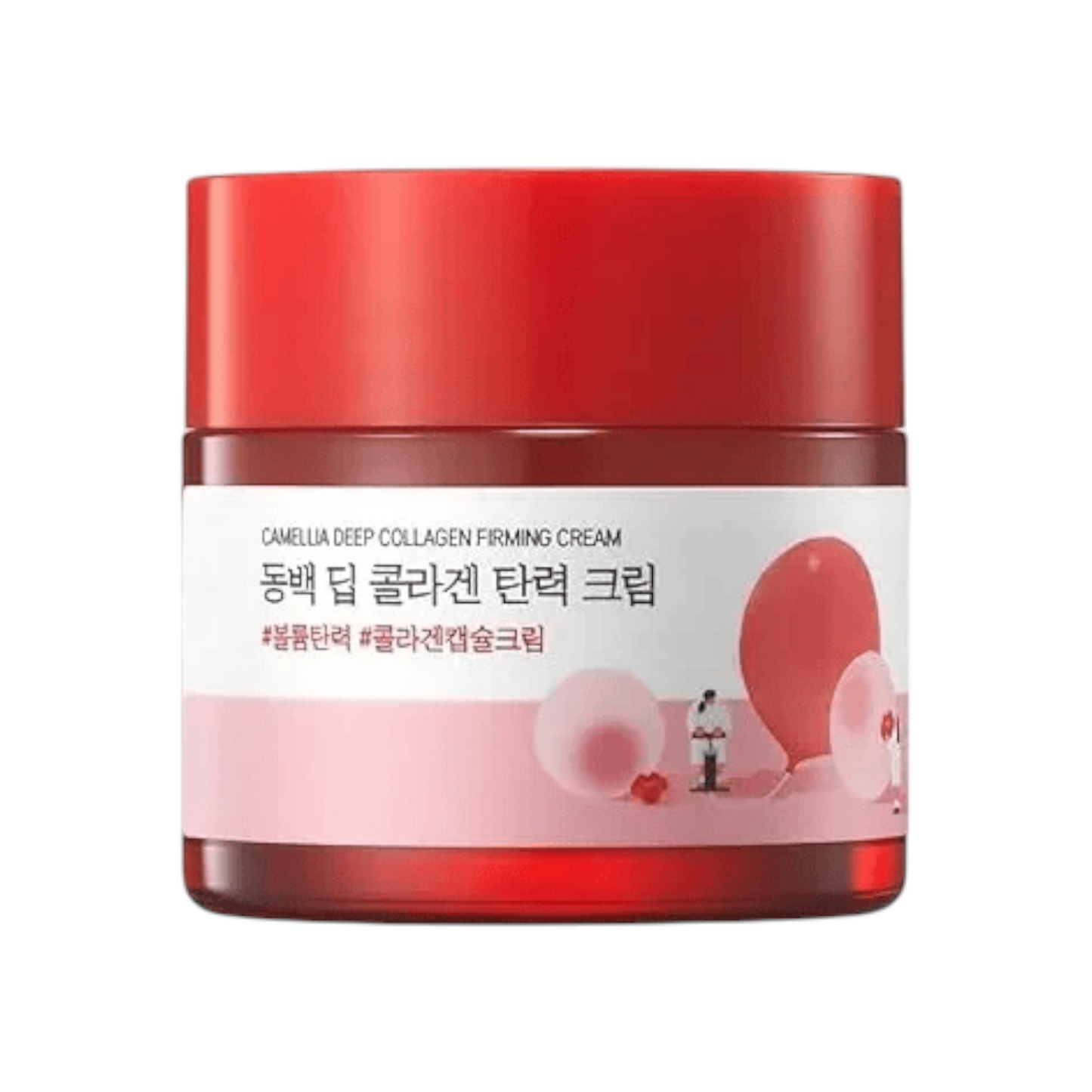 Camellia Deep Collagen Firming Cream