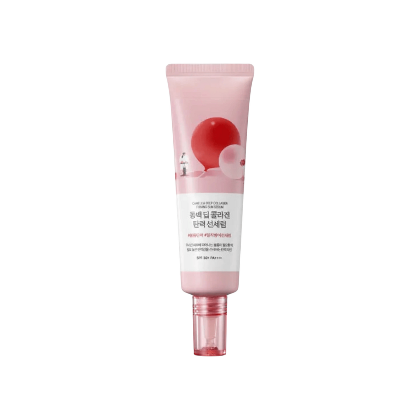 Camellia Deep Collagen Firming Sun Serum
