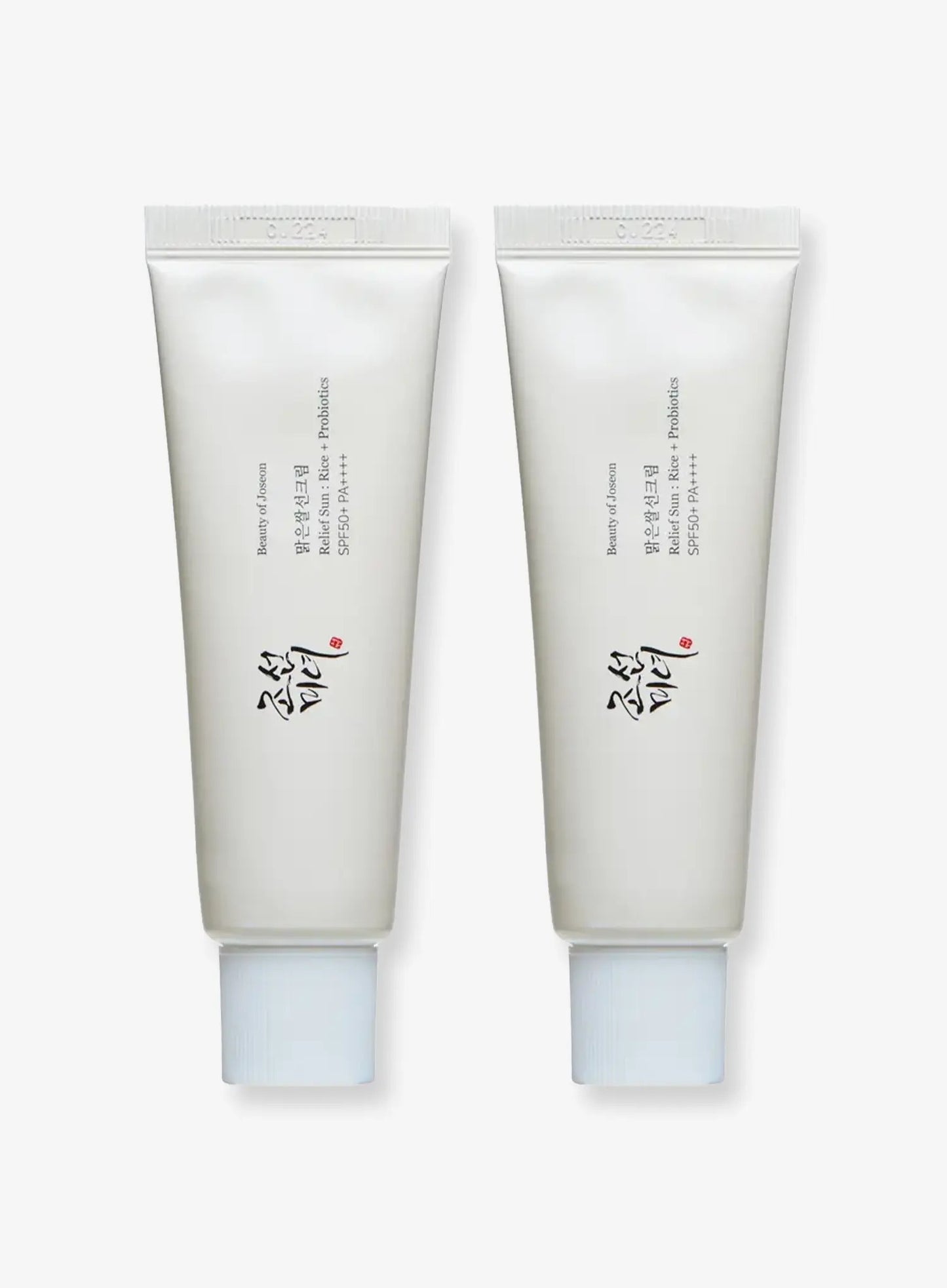 Relief Sun : Rice + Probiotics Set