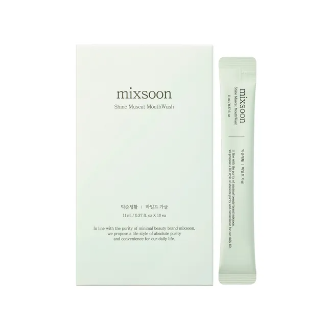 Shine Muscat Mouthwash(Travel Size)