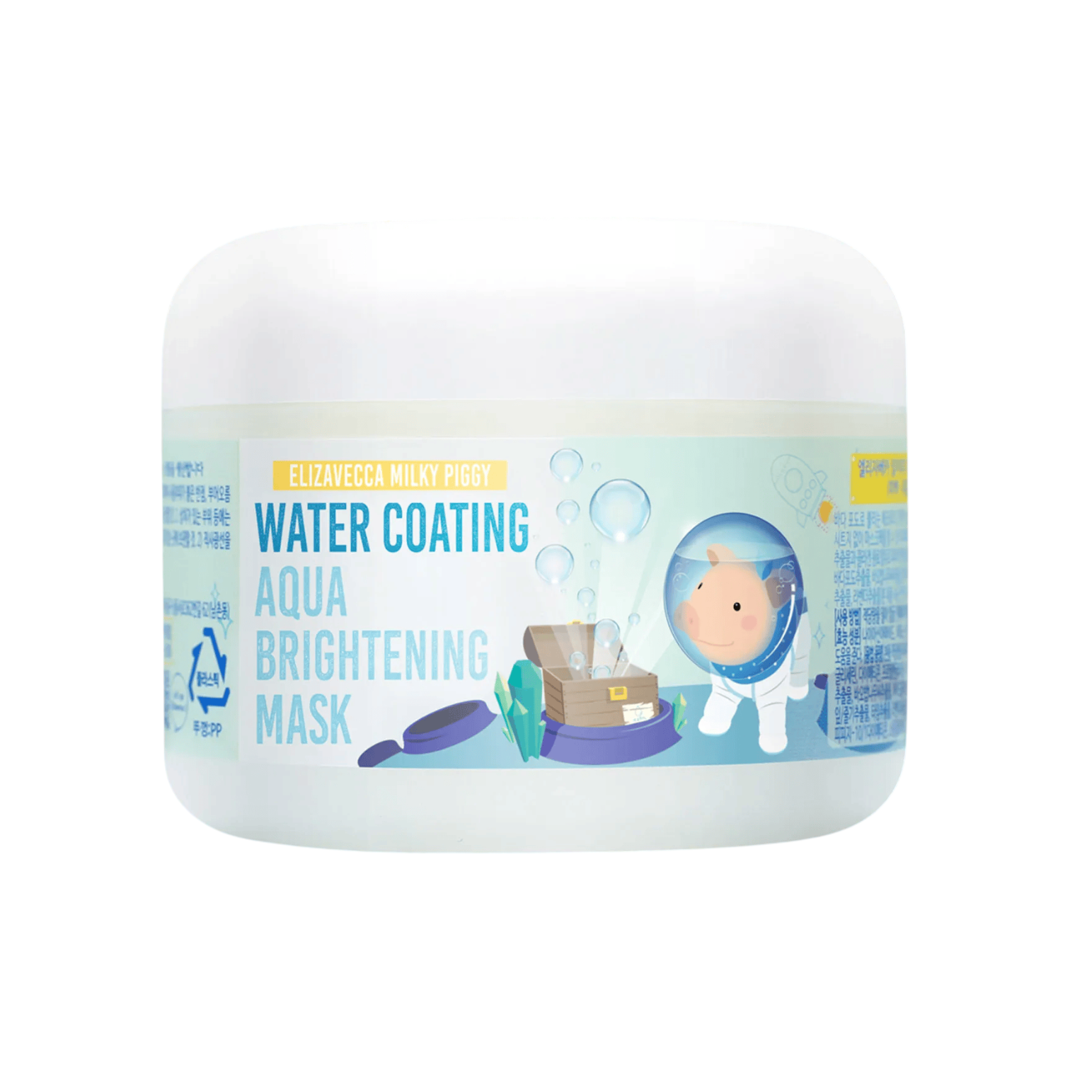 Milky Piggy Water Coating Aqua Brightening Mask