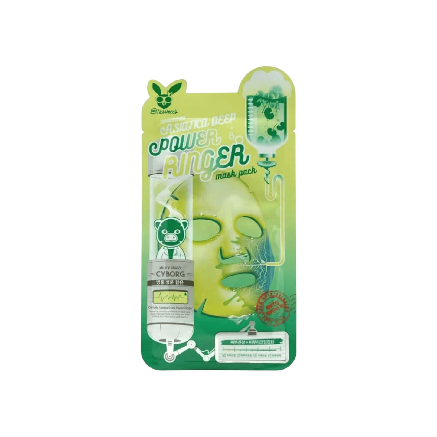 Centella Asiatica Deep Power Ringer Mask Pack 10ea