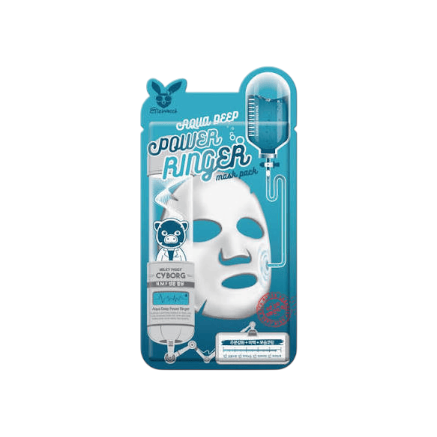Aqua Deep Power Ringer Mask Pack 10ea