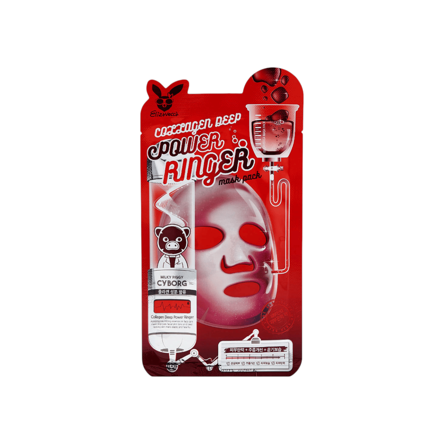 Collagen Deep Power Ringer Mask Pack 10ea