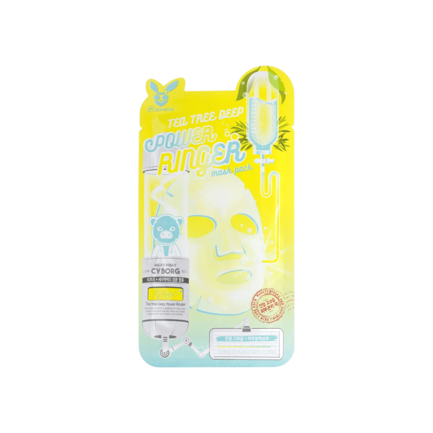 Tea Tree Deep Power Ringer Mask Pack 10ea