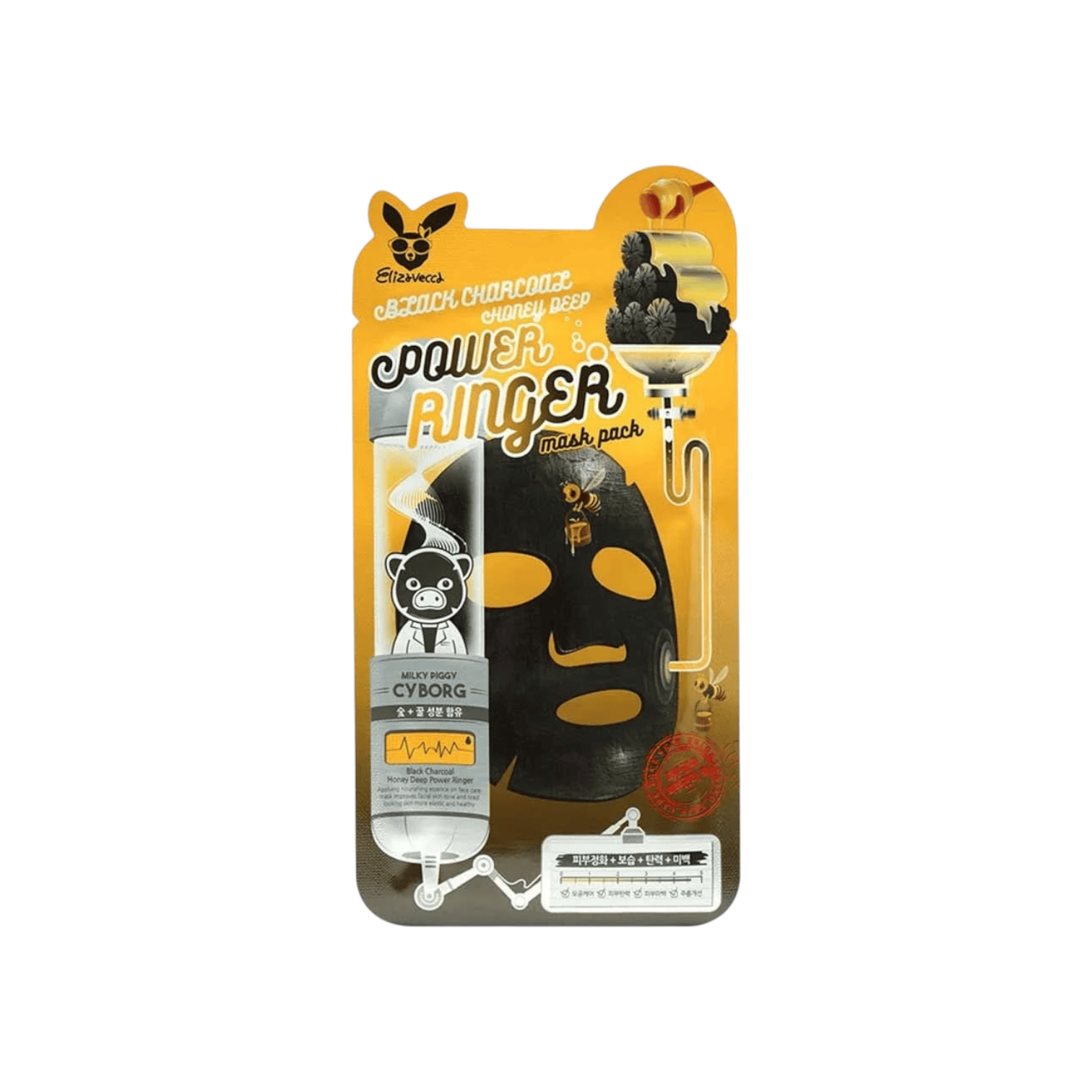 Black Charcoal Honey Deep Power Ringer Mask Pack 10ea