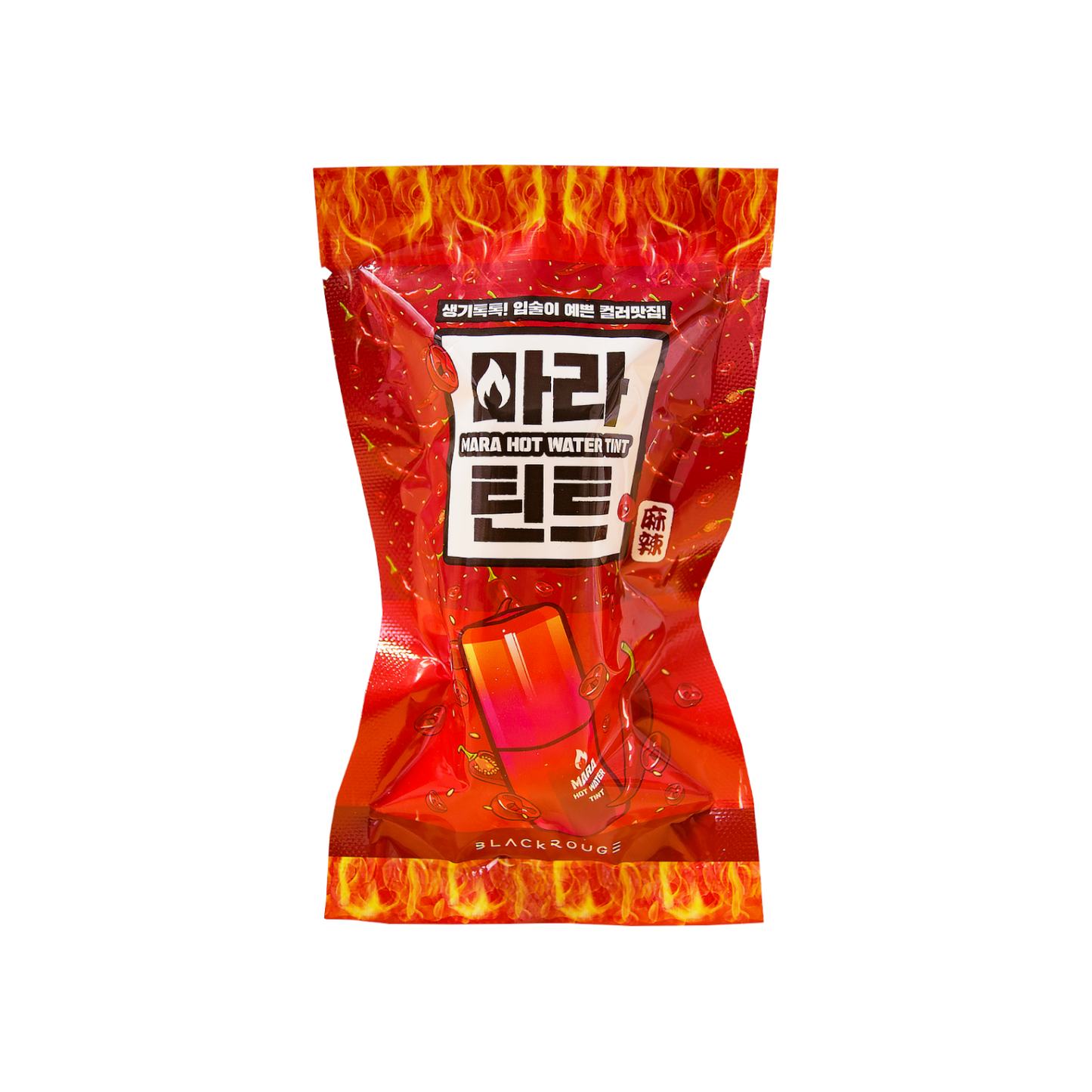 Mara Hot Water Tint