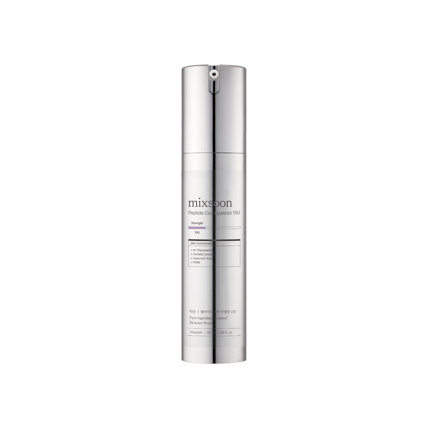 Peptide Cica Hyalshot 150