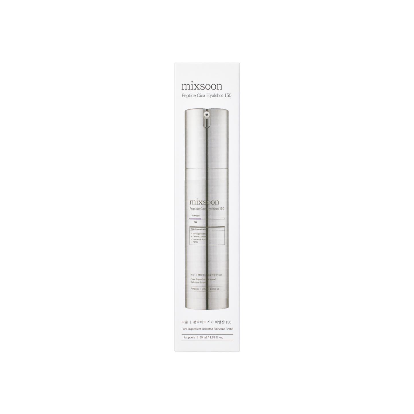 Peptide Cica Hyalshot 150