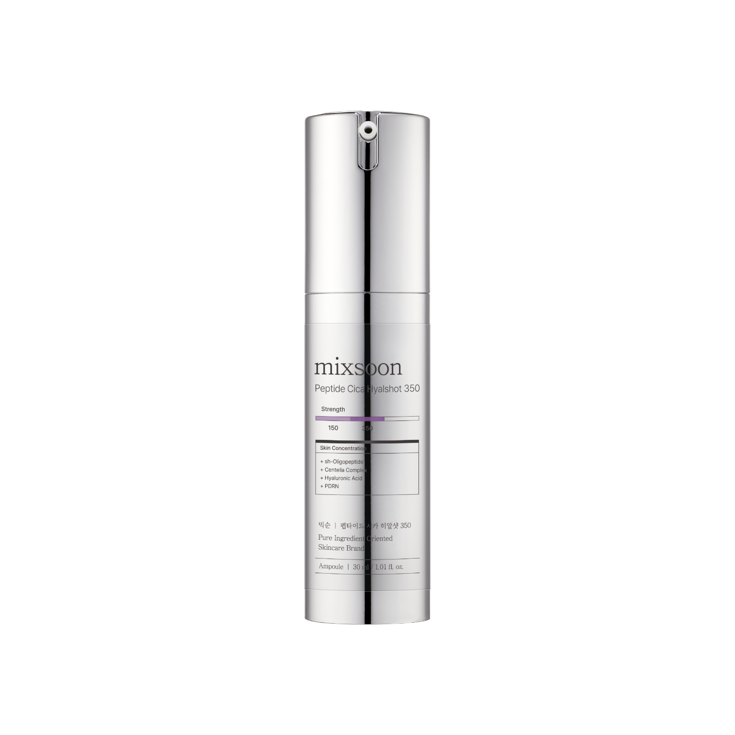 Peptide Cica Hyalshot 350