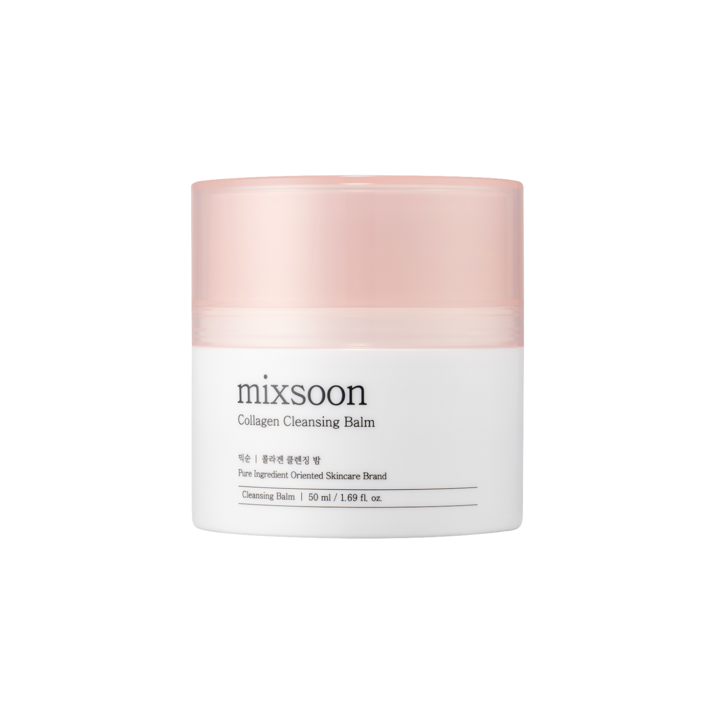 Коллагеновый очищающий бальзам