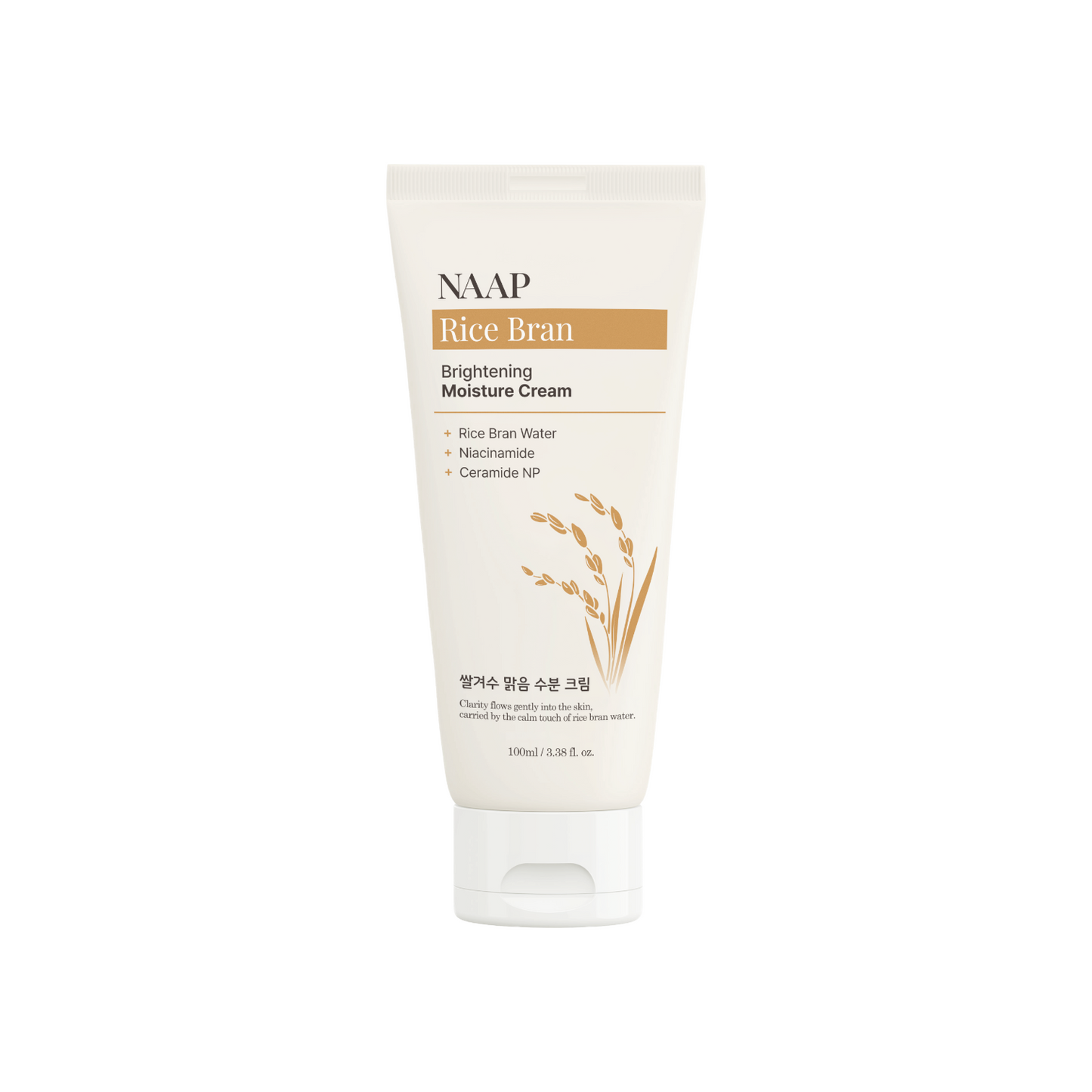 Rice Bran Brightening Moisture Cream