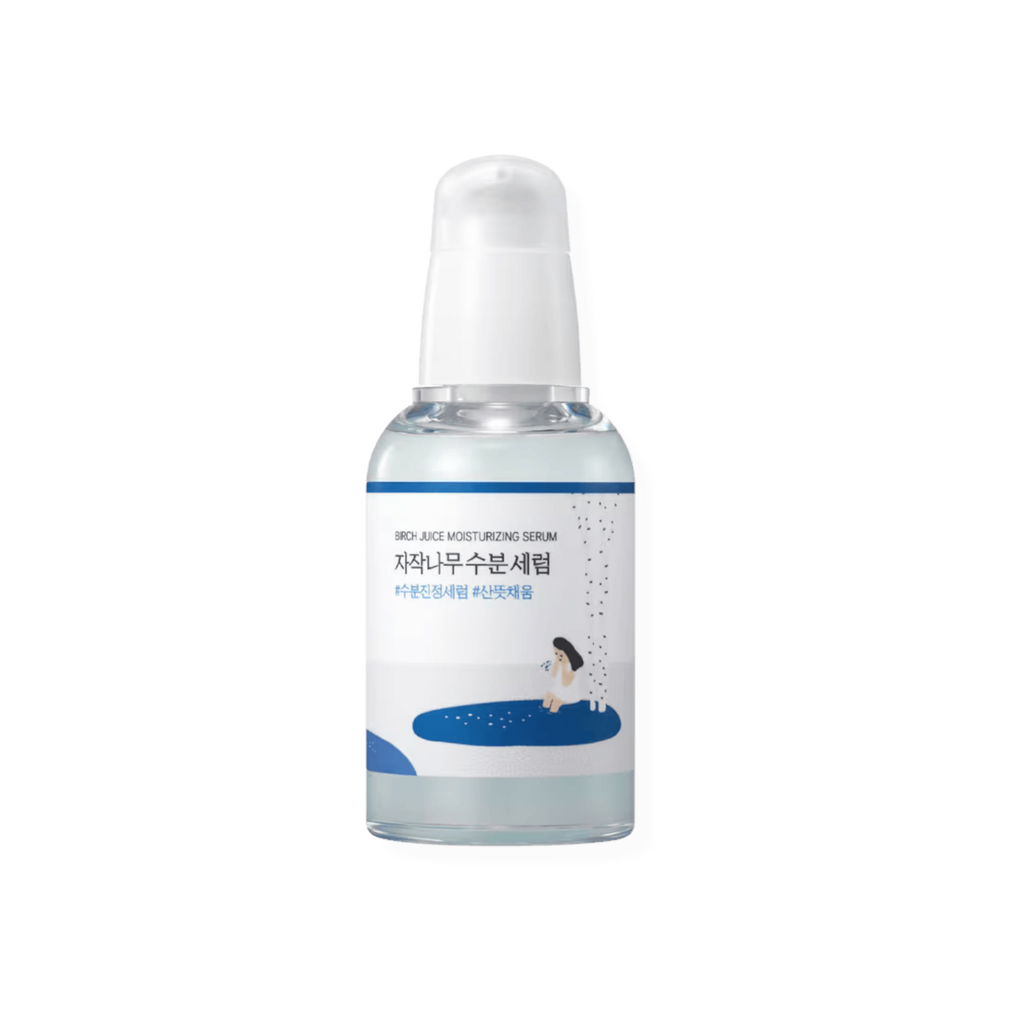 Birch Juice Moisturizing Serum