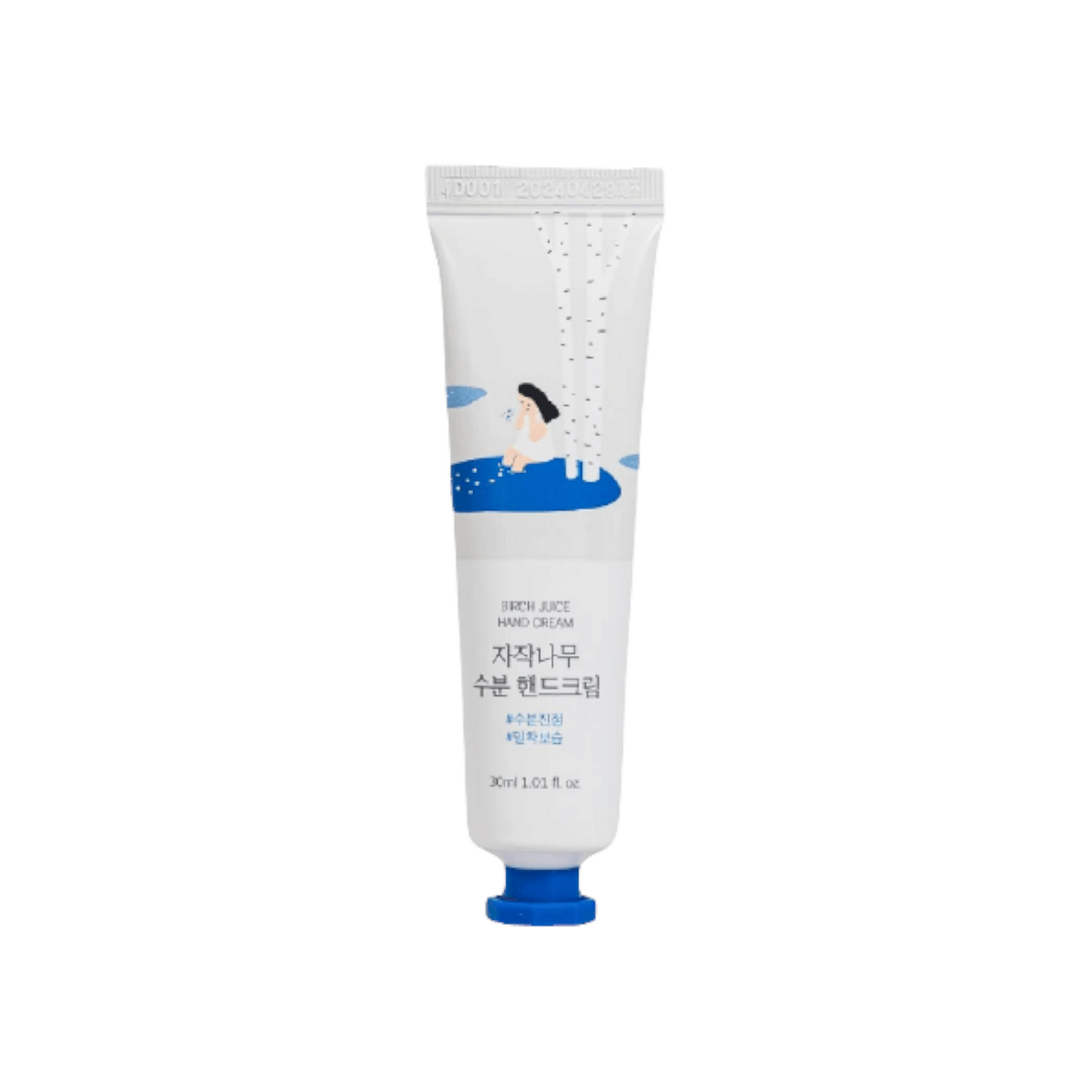 Birch Juice Hand Cream