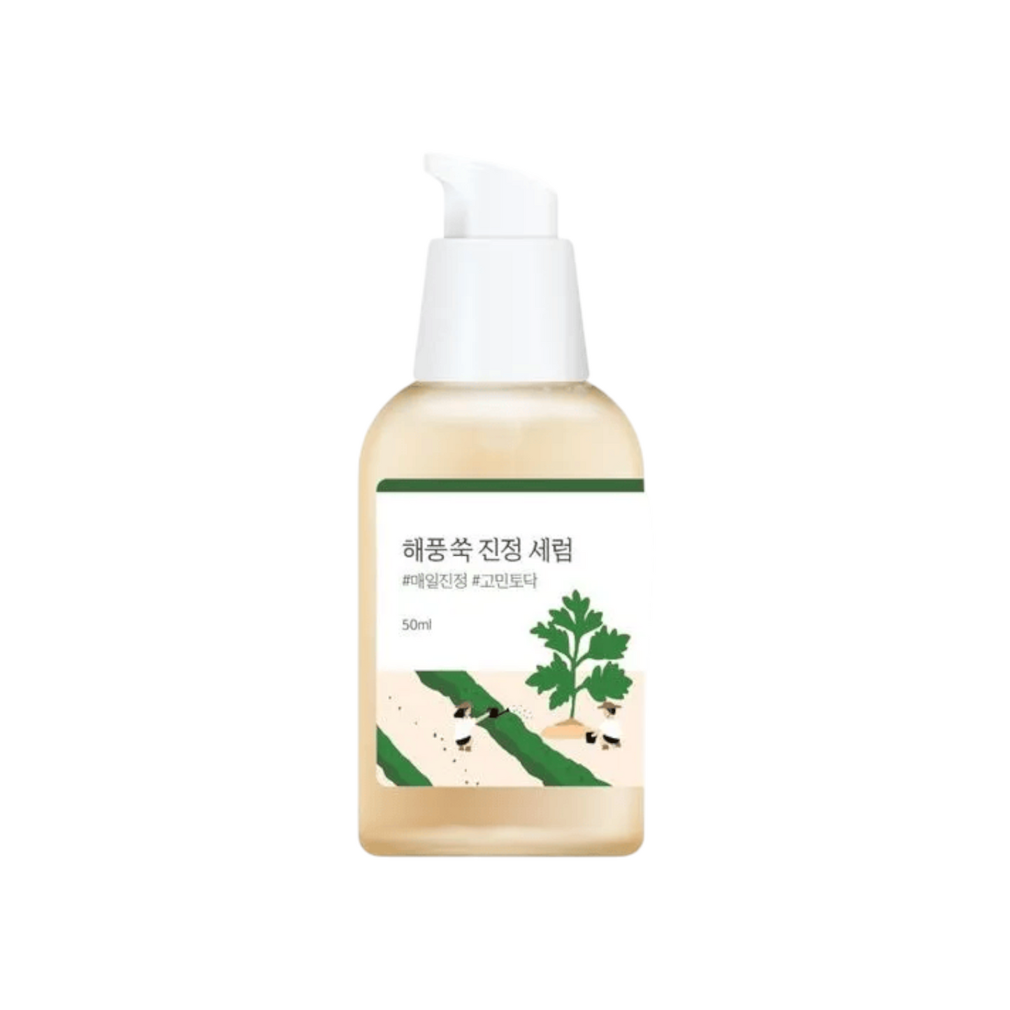 Mugwort Calming Serum