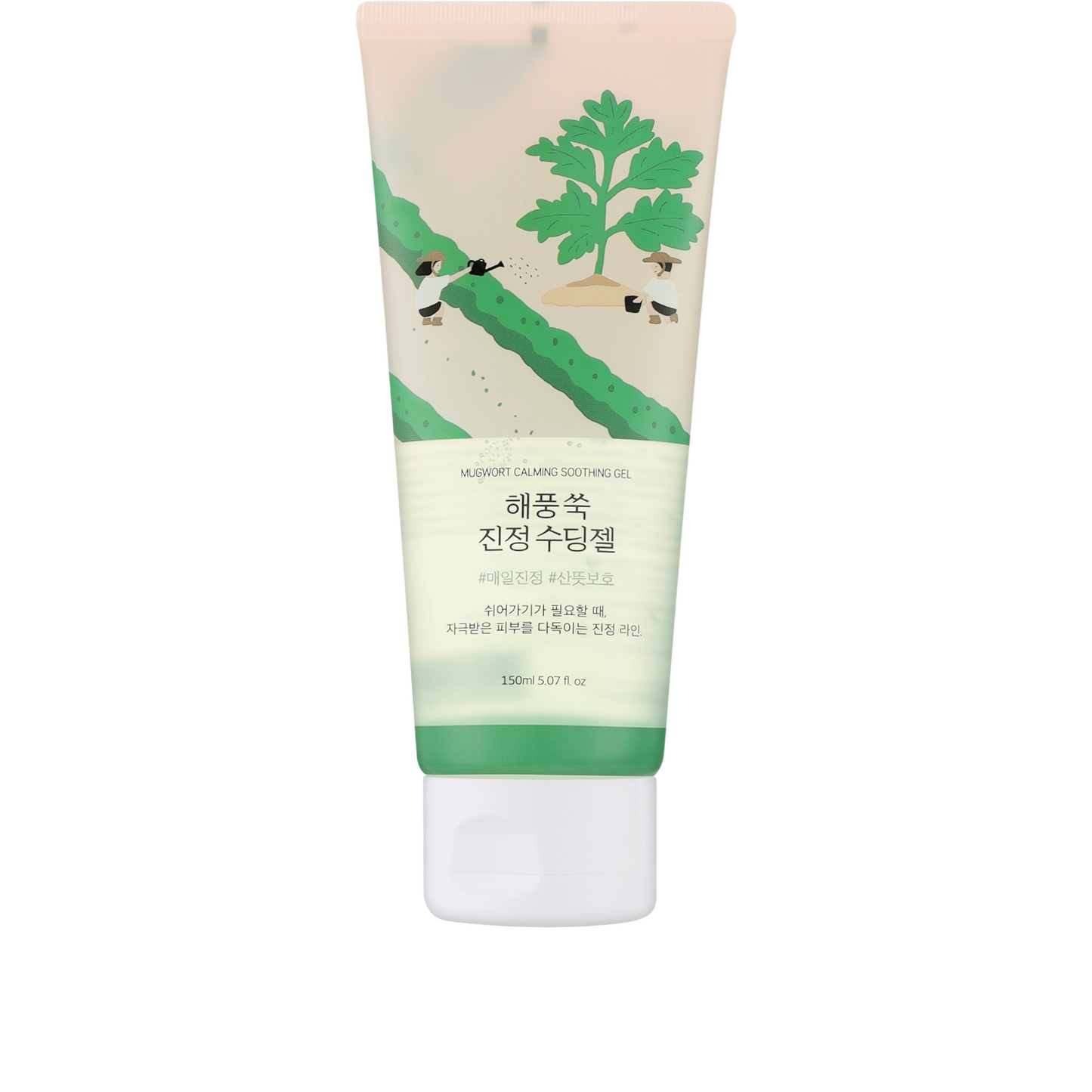 Mugwort Calming Soothing Gel