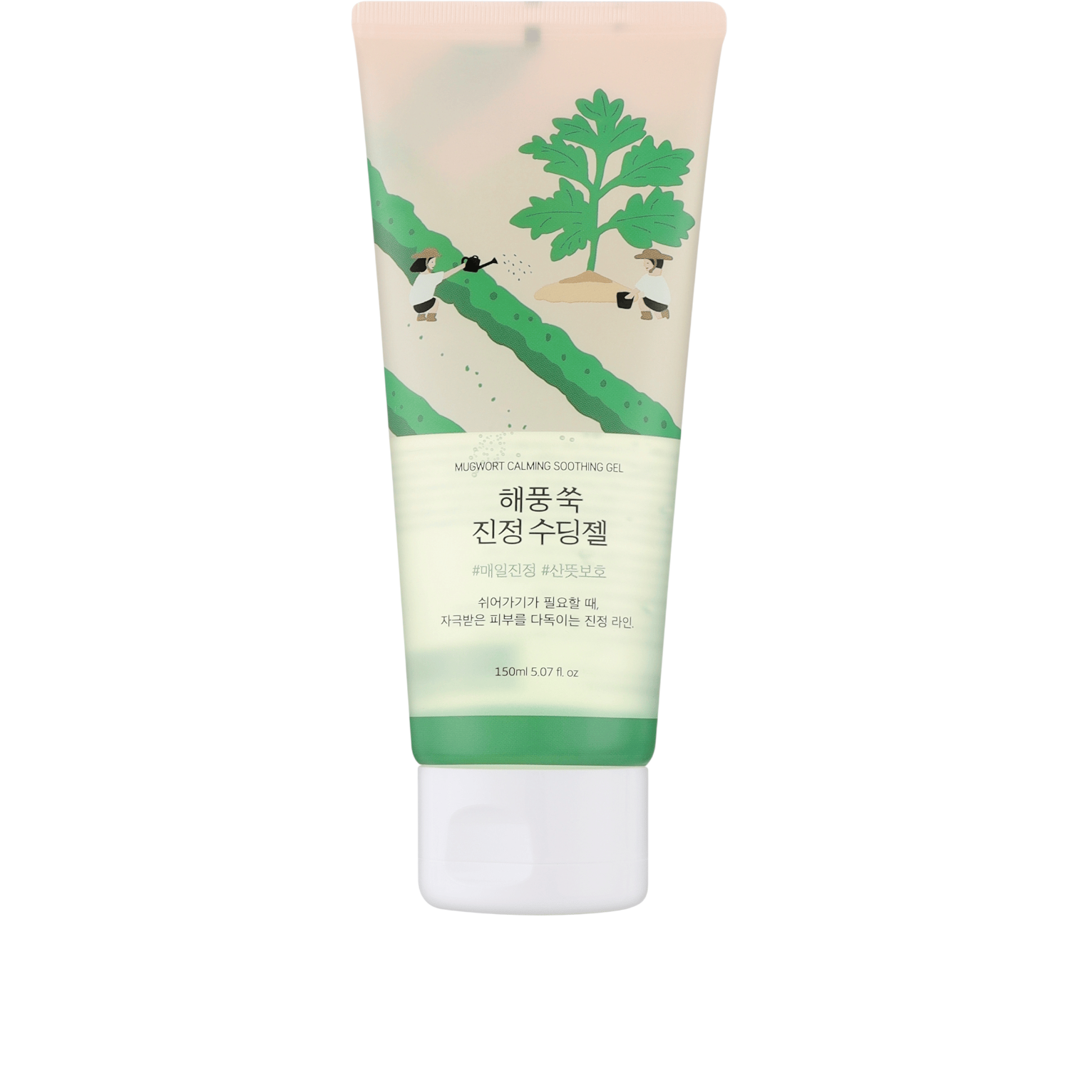 Mugwort Calming Soothing Gel