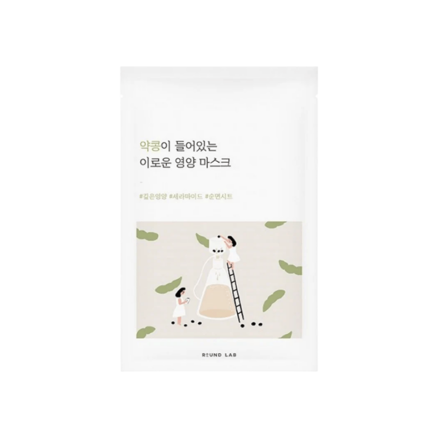 Soybean Nourishing Mask 10ea