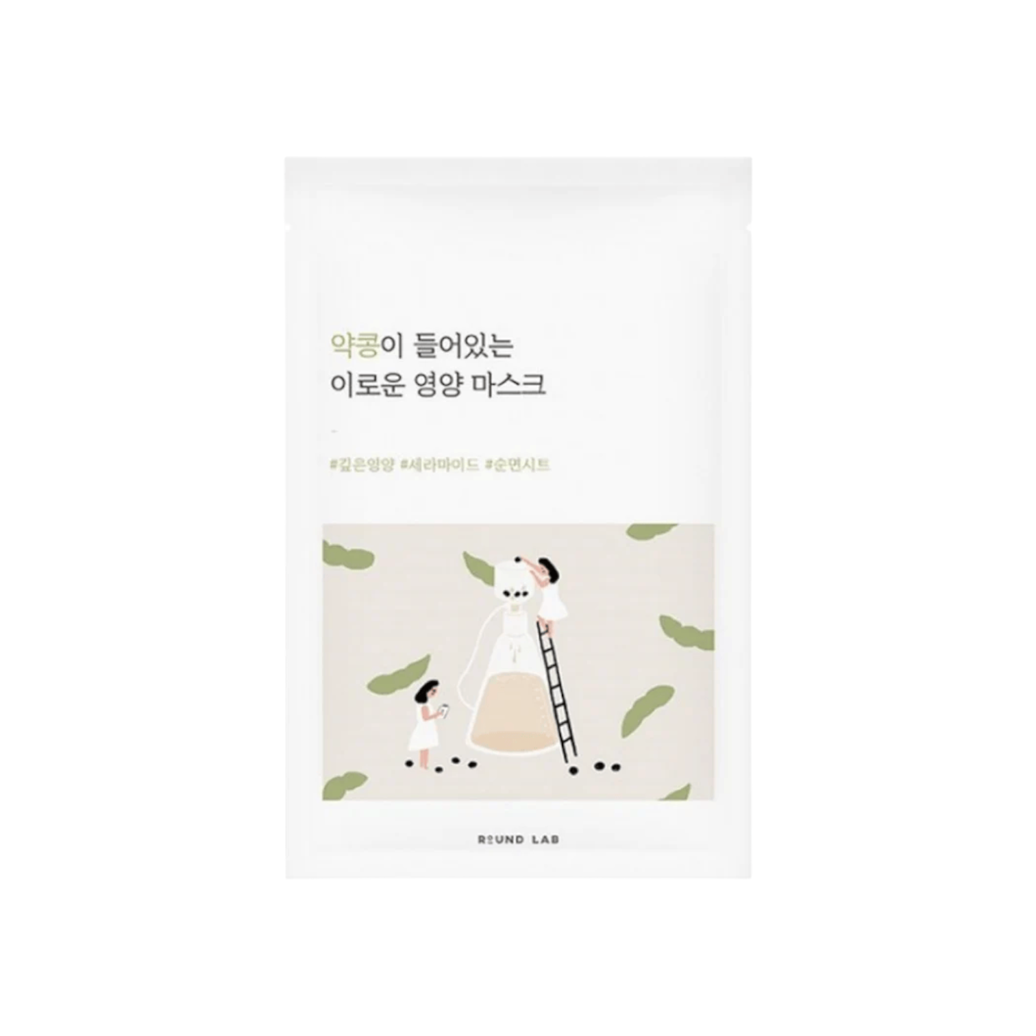 Soybean Nourishing Mask 10ea