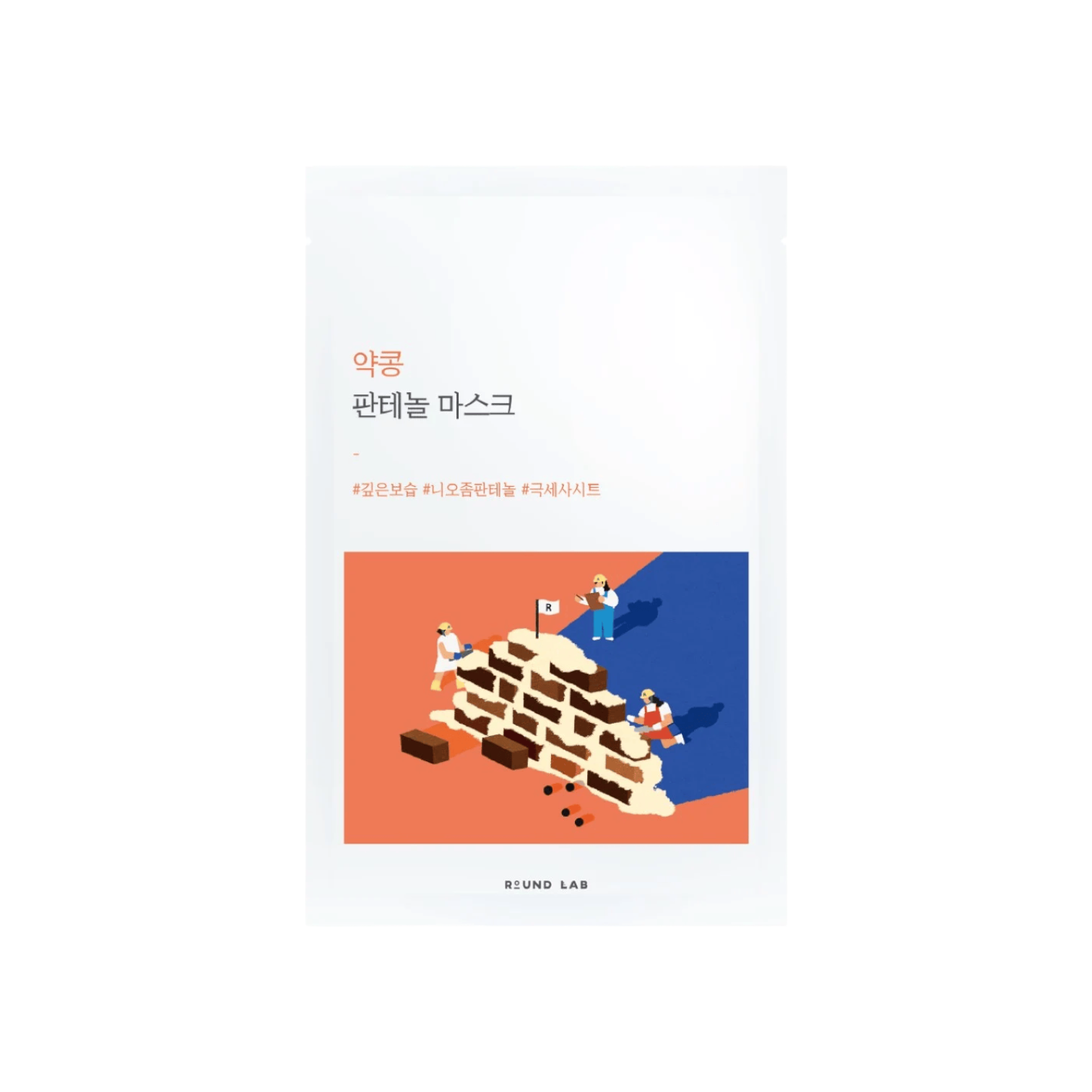 Soybean Panthenol Mask 10ea