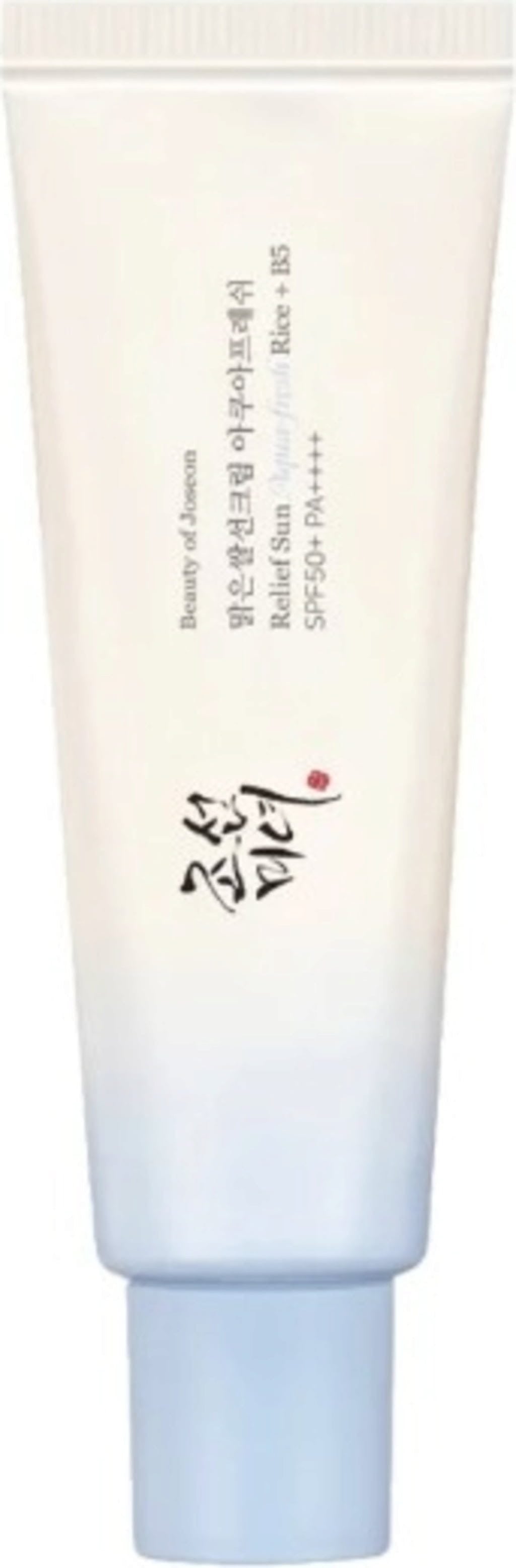 Glow Deep Serum : Rice + Alpha-Arbutin