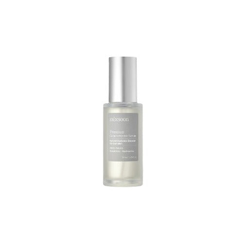 Premium Galactomyces Serum