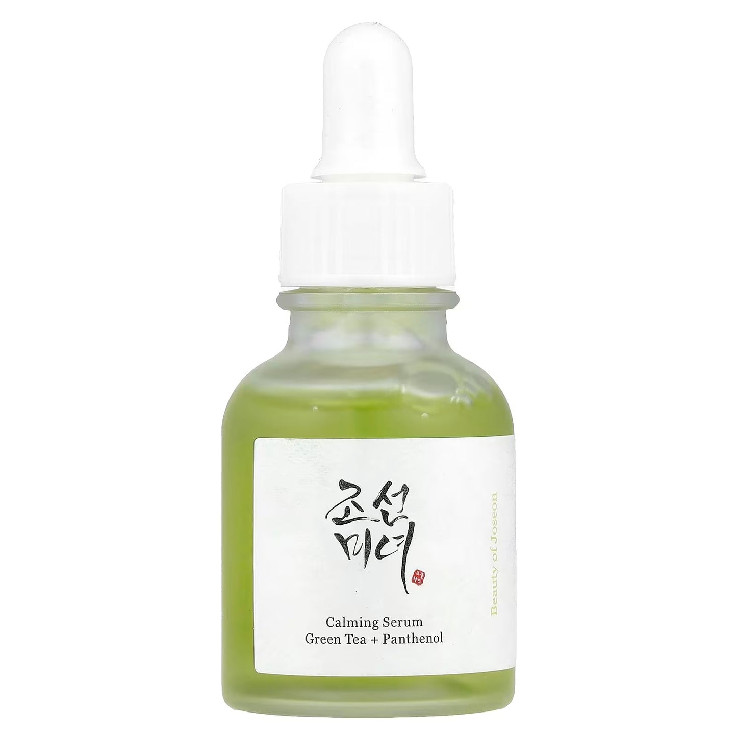 Light On Serum : Centella + Vita C