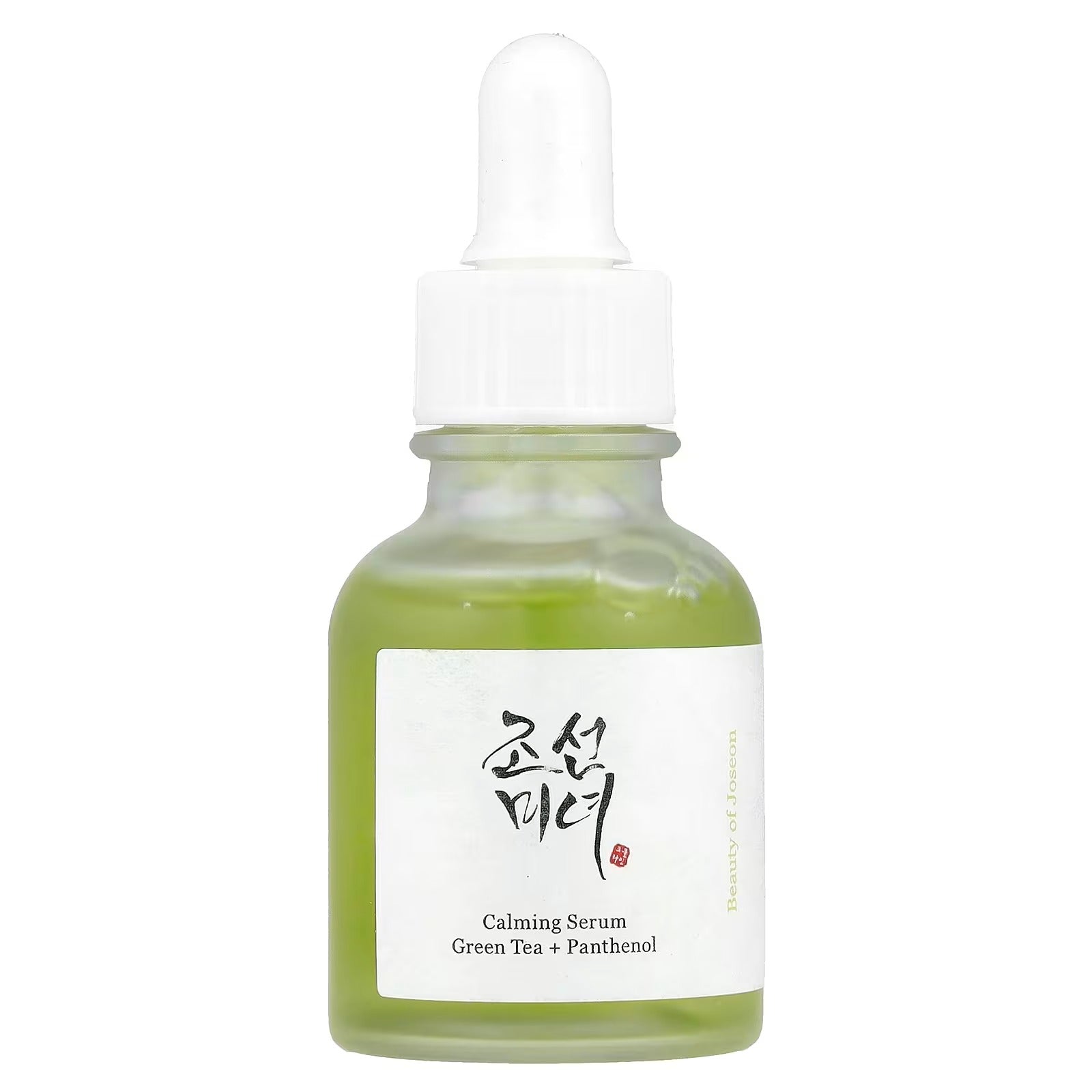 Light On Serum : Centella + Vita C
