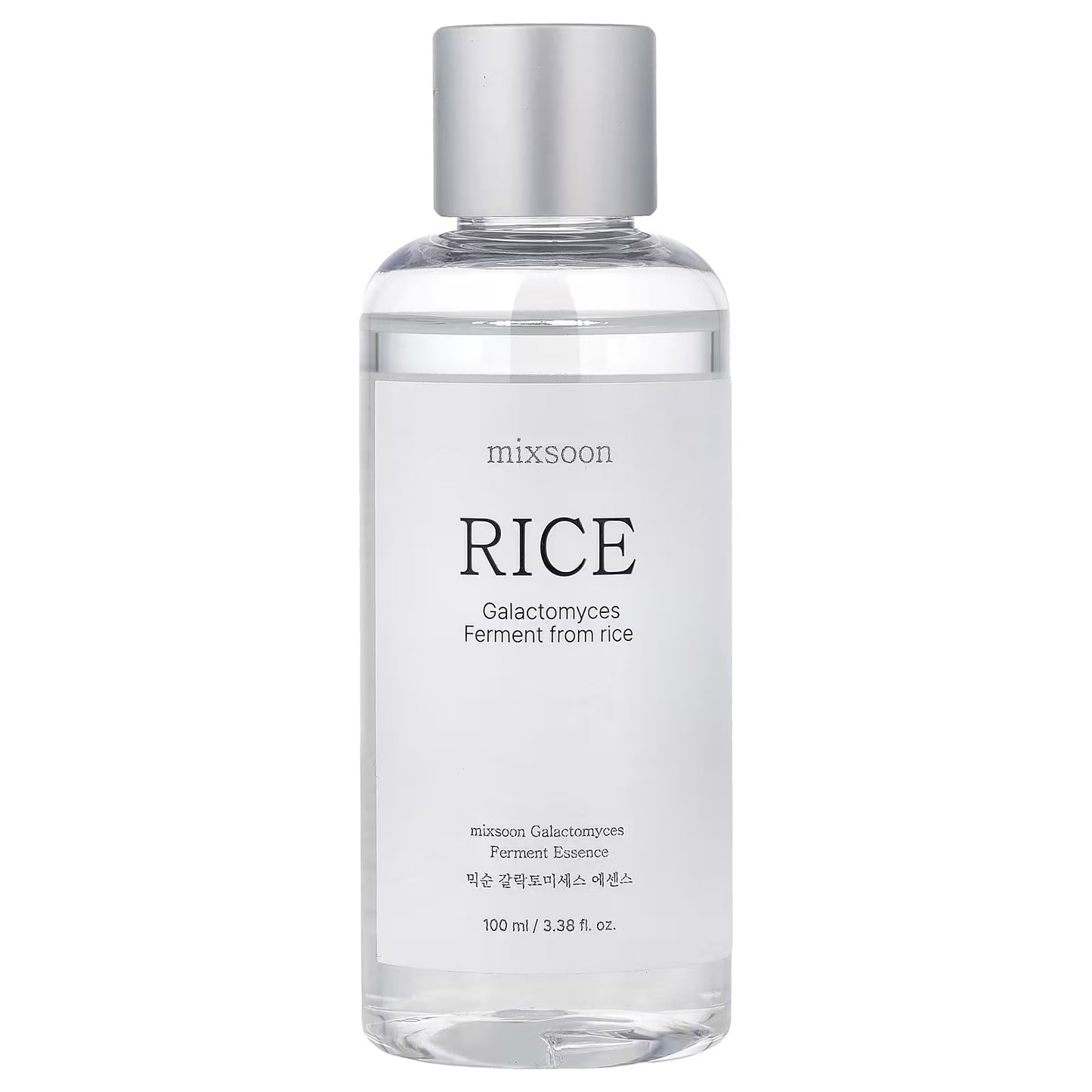 Galactomyces Ferment Essence