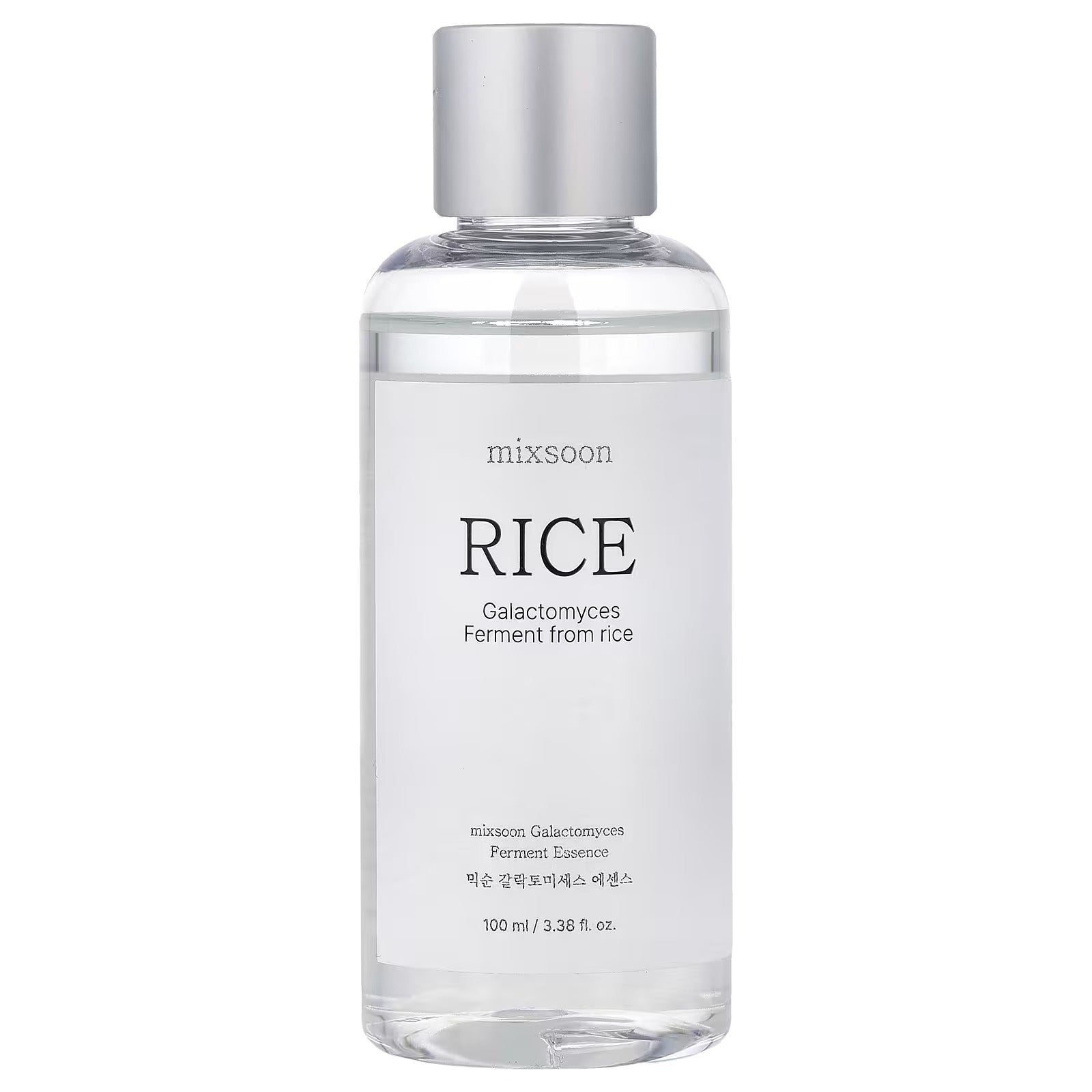 Galactomyces Ferment Essence