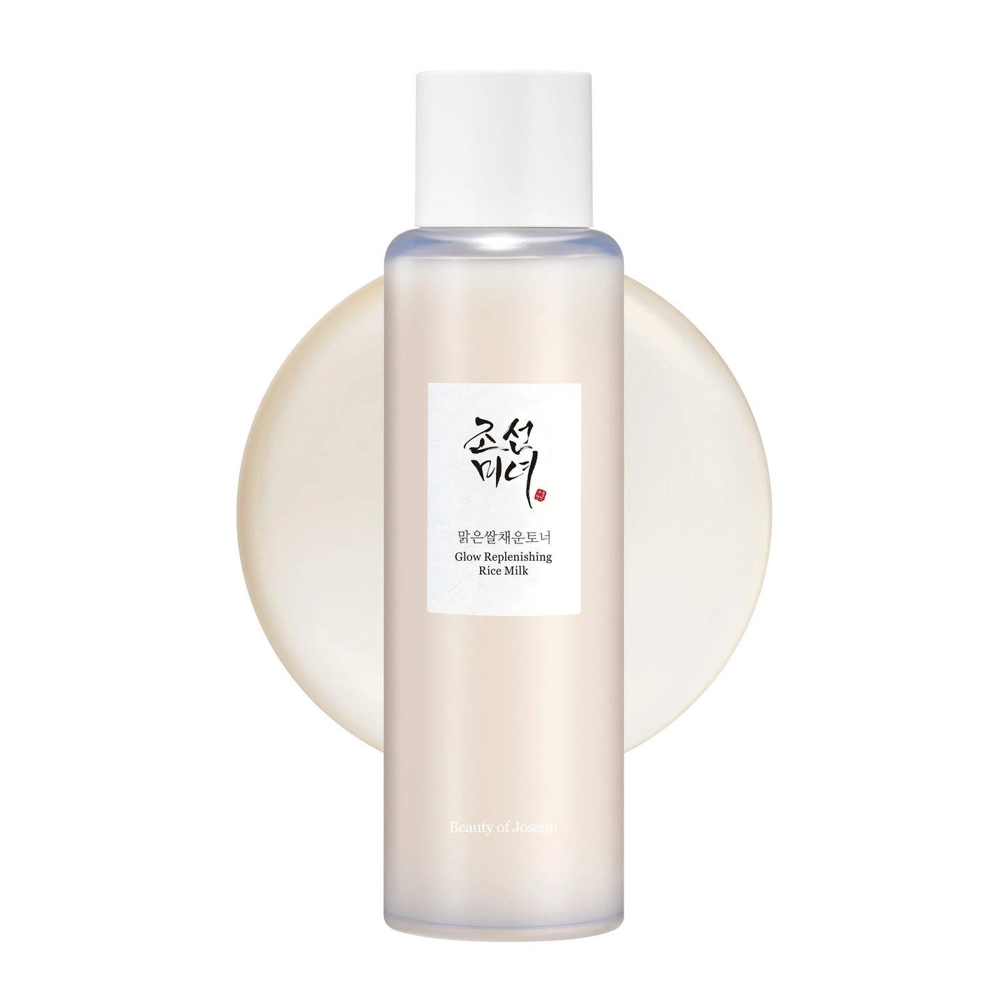 Glow Replenishing Rice Milk Toner 1