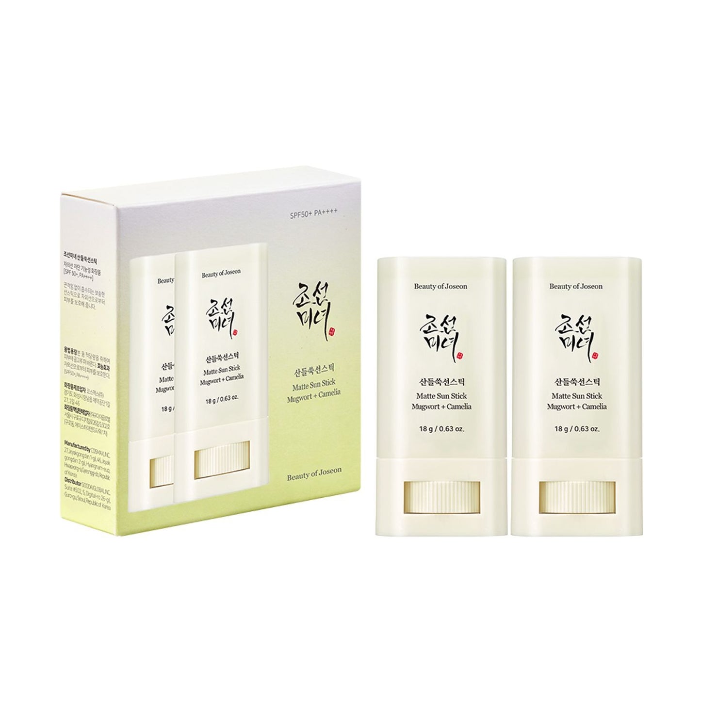 Matte Sun Stick : Mugwort + Camelia Set