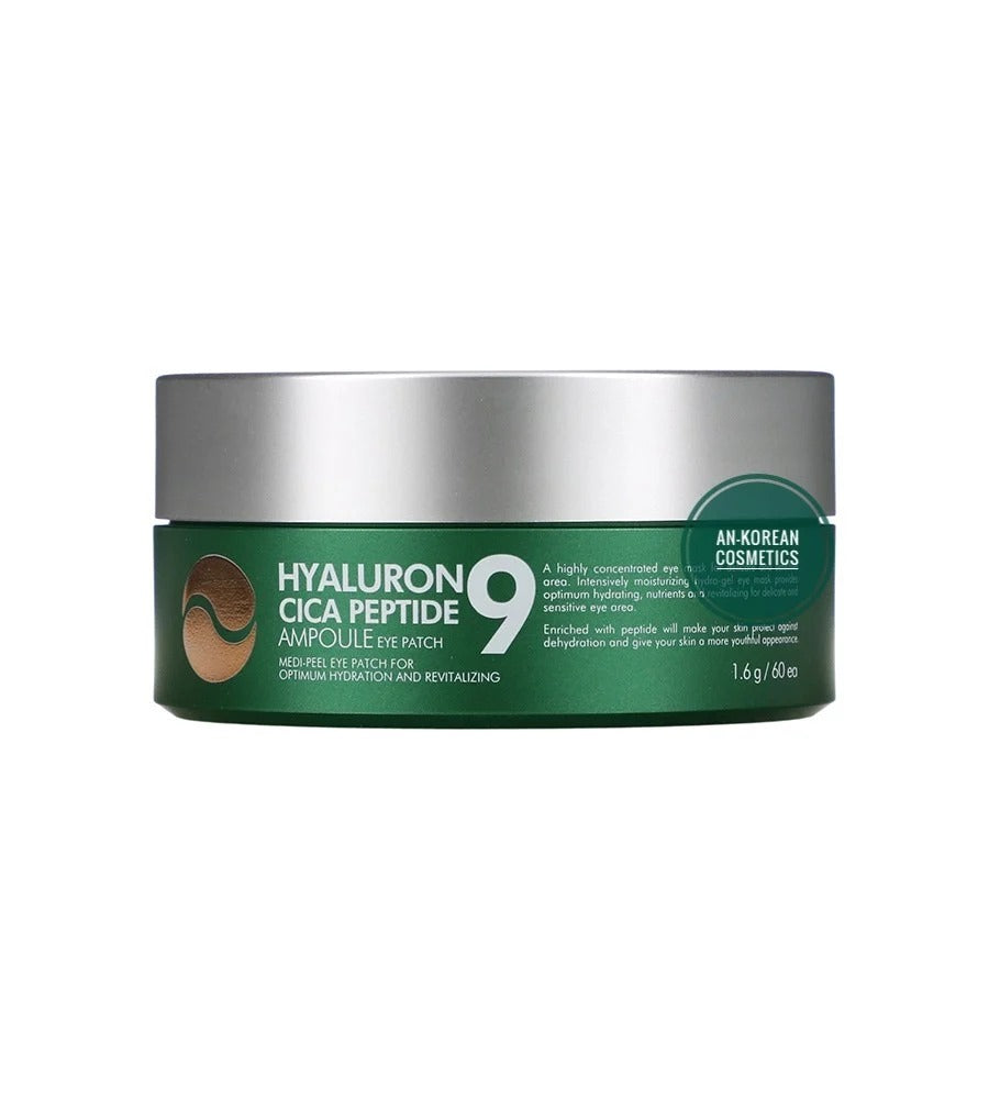 Hyaluron Cica Peptide 9 Ampoule Eye Patch