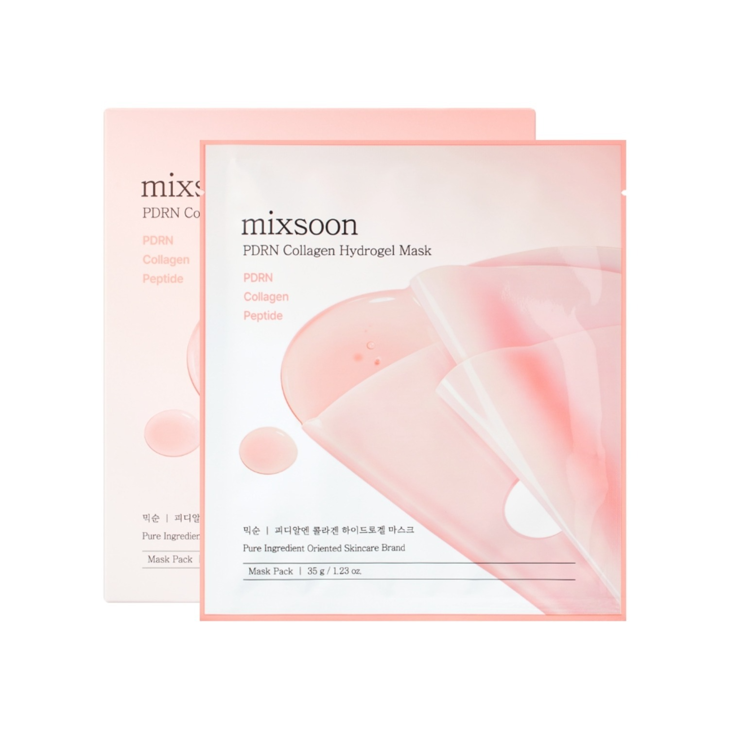 PDRN Collagen Hydrogel Mask