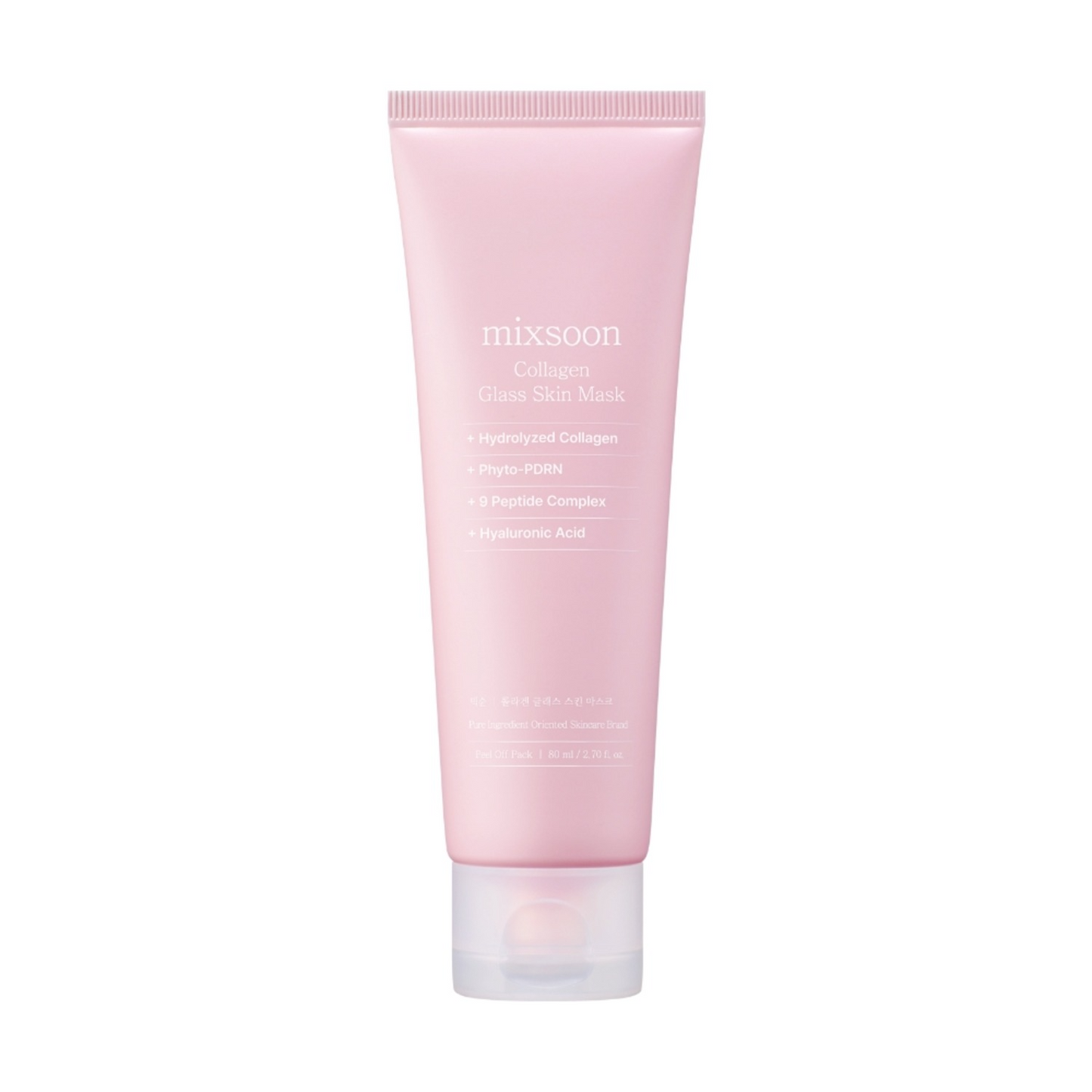 Collagen Glass Skin Mask