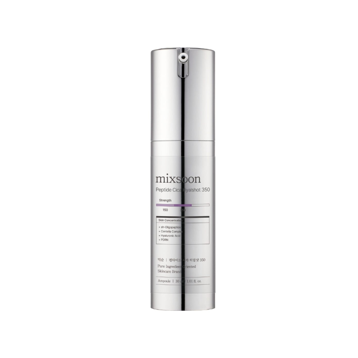 Peptide Cica Hyalshot 350