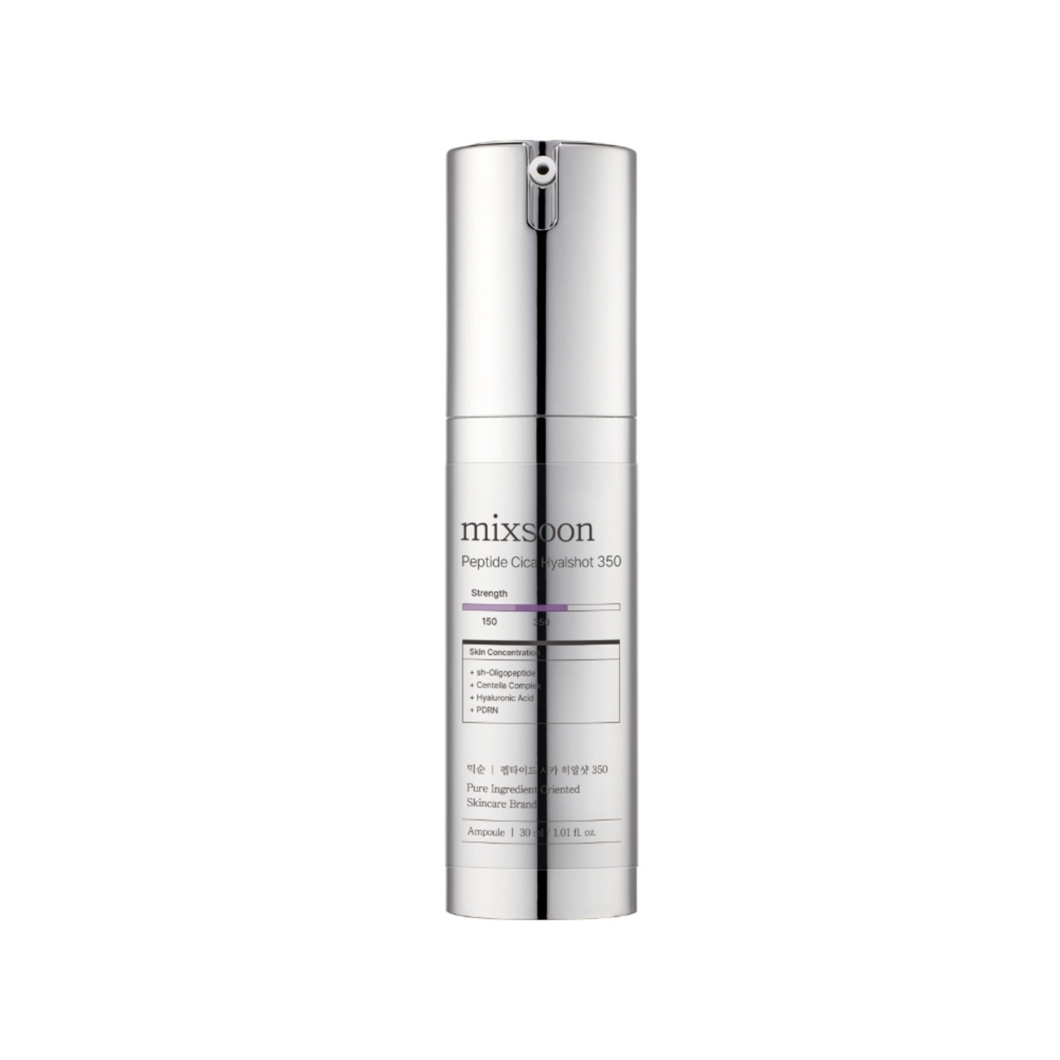 Peptide Cica Hyalshot 350